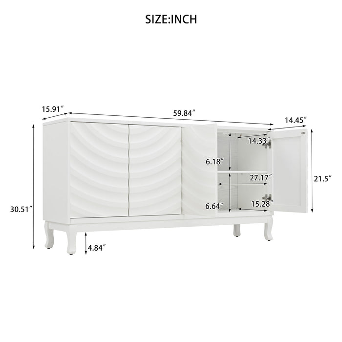 Elegant Sideboard With Sophisticated Wavy Pattern Doors And Arched Groove Design, Adjustable 4 Door Layout