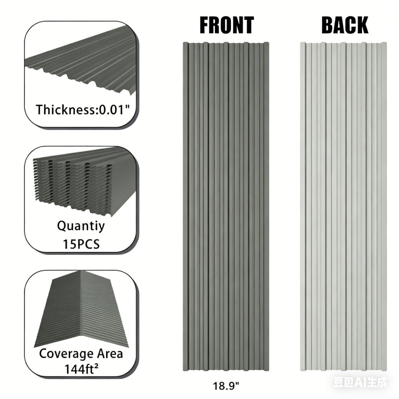 Corrugated Roofing Panels
