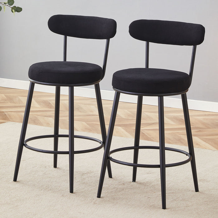 Fashionable Ergonomic High Legged Bar Chairs (Set of 2)