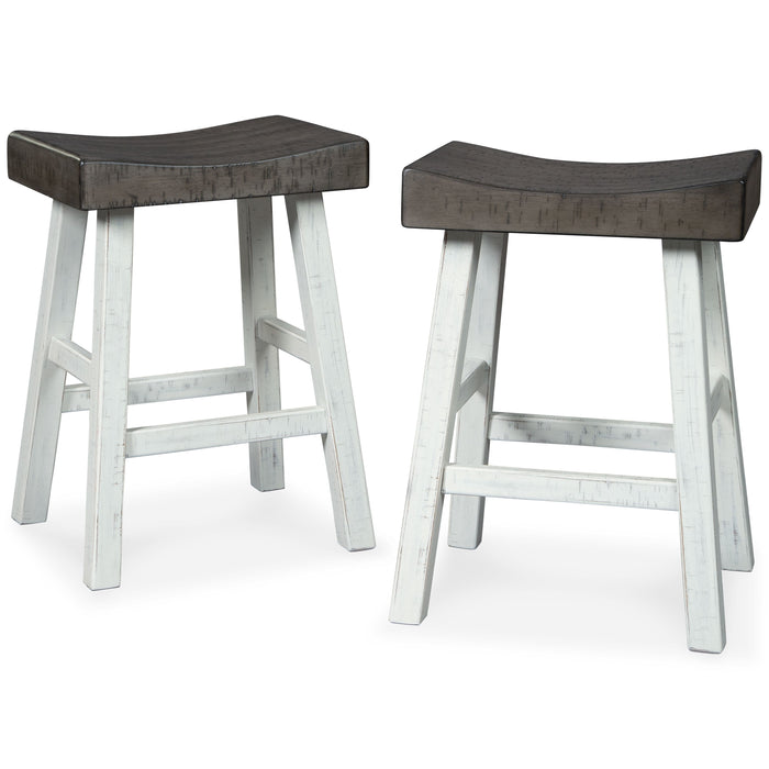 Glosco - Stool (Set of 2)