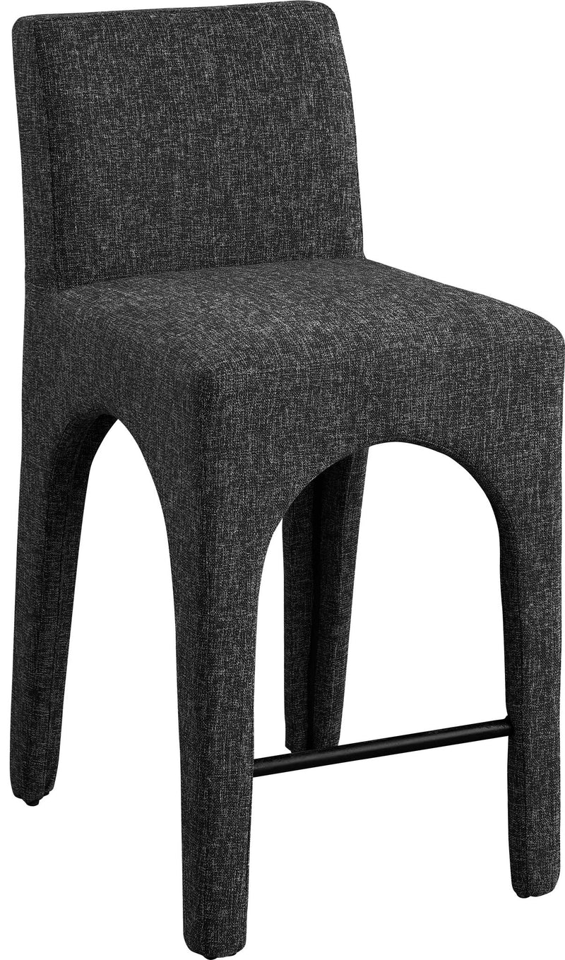 Gramercy - Stool
